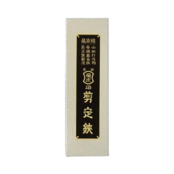 Asuka 195mm Professional Pruning Secatuers -Phillip and Lea Store 20231017 DSC06979 adj