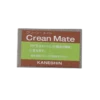 Rust & Sap Remover (Crean Mate) - Large