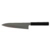 SAKAI KIKUMORI (GINSAN KASUMI) 210mm Gyuto -Phillip and Lea Store Ginsan Kasumi Gyuto 210 b adj 316be822 f24e 4233 80d7 58681362d08a