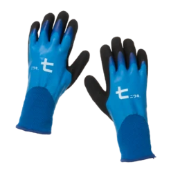 Niwaki Winter Gardening Gloves - 7 - Small