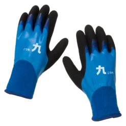 Niwaki Winter Gardening Gloves - 9 - Large